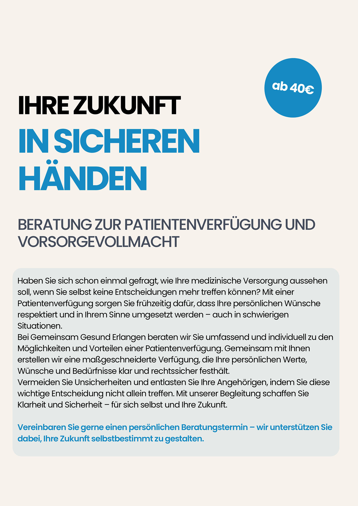 Ihre Zukunft in sicheren Händen
